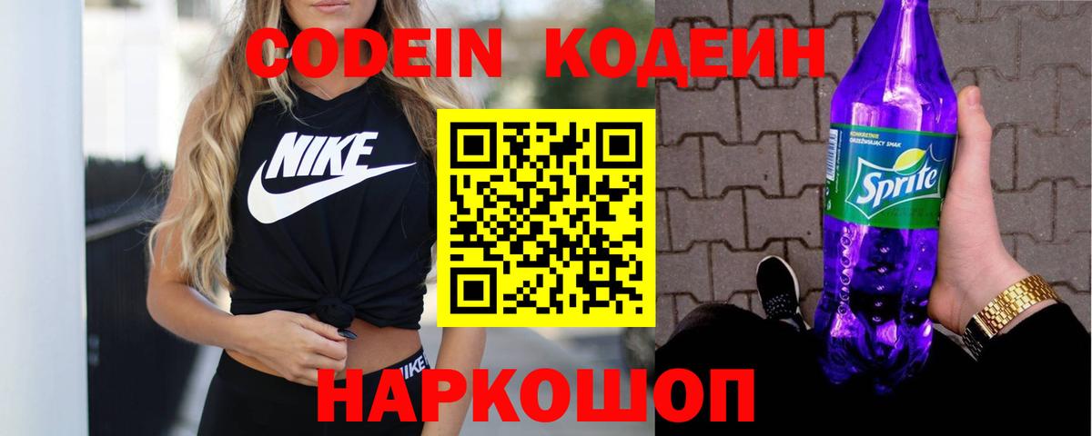 Cocaine  АМФ   Вход с VPN  Меф МЯУ МЯУ   Карпинск  ГАШ  МАРИХУАНА 