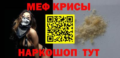 дмт Жуковский