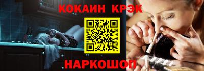 таблы Заволжье