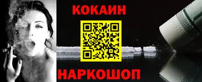 дмт Жуковский