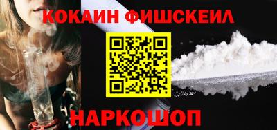 дмт Жуковский