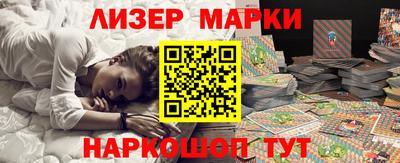 таблы Заволжье