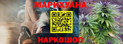 таблы Заволжье