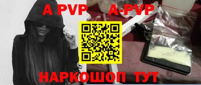 дмт Жуковский
