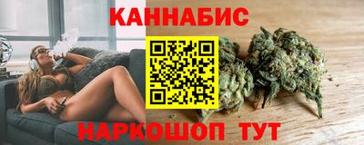 таблы Заволжье