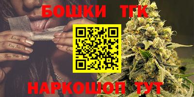 таблы Заволжье