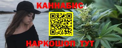 таблы Заволжье