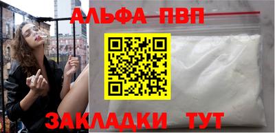 дмт Жуковский
