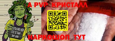 дмт Жуковский