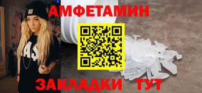 дмт Жуковский