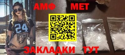 дмт Жуковский