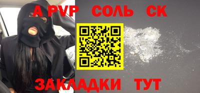 дмт Жуковский