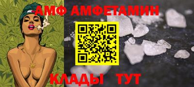 дмт Жуковский