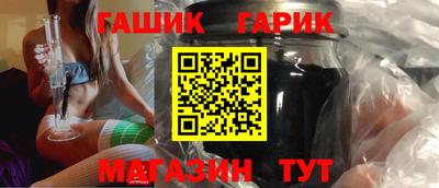 таблы Заволжье