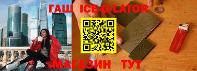 таблы Заволжье