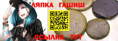 дмт Жуковский