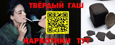 кокаин премиум Заводоуковск