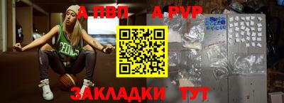 дмт Жуковский