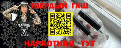дмт Жуковский