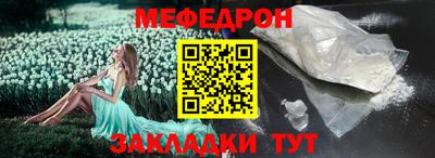 дмт Жуковский