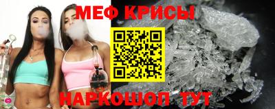 таблы Заволжье