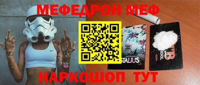 дмт Жуковский